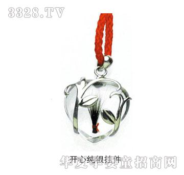 SA�ɐ��_�ļ��y���