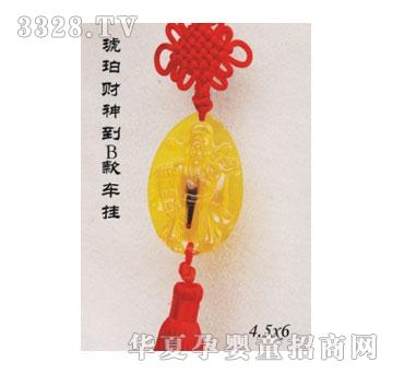 SA�ɐ�����ؔ��B��܇��