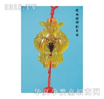 SA�ɐ�����ؔ��܇��