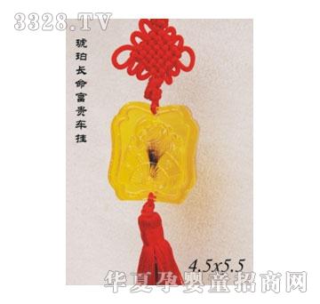 SA�ɐ������L�����F܇��