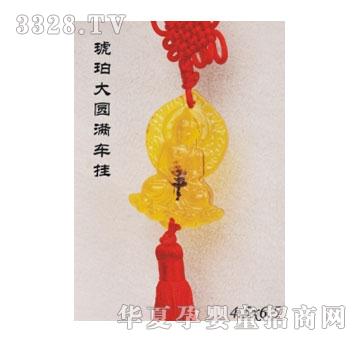 SA�ɐ������A�M܇��