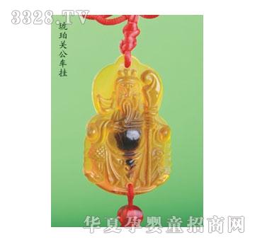 SA�ɐ������P��܇��