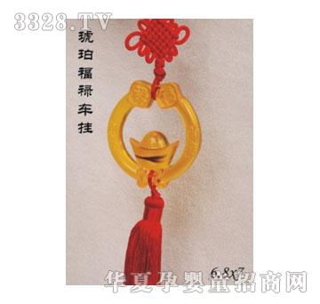 SA�ɐ����긣��܇��