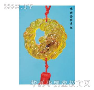 SA�ɐ�������܇��