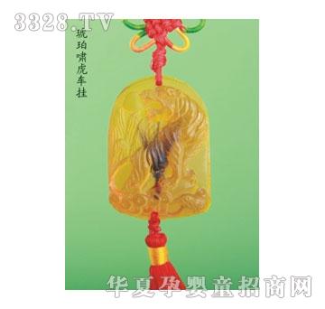 SA�ɐ�����[��܇��