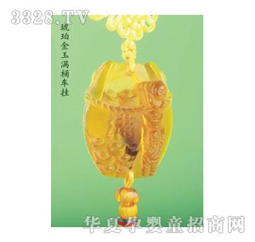 SA�ɐ��������MͰ܇��