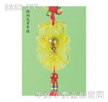 SA�ɐ���������܇��