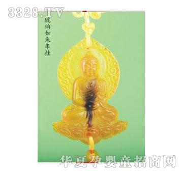 SA�ɐ��������܇��