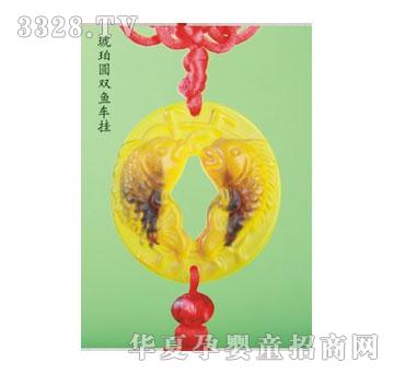 SA�ɐ�����A�p�~܇��