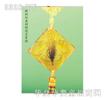 SA�ɐ������p�~��ؔ�M��܇��