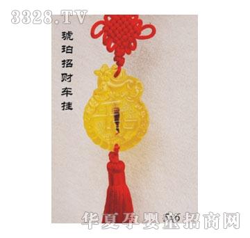 SA�ɐ�������ؔ܇��