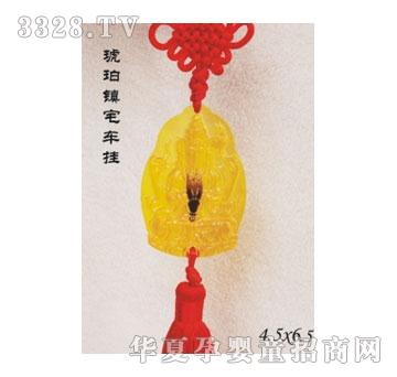 SA�ɐ������լ܇��