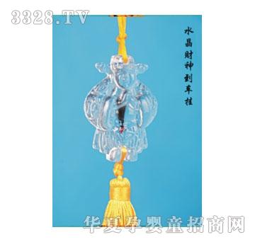 SA�ɐ�ˮ��ؔ��܇��