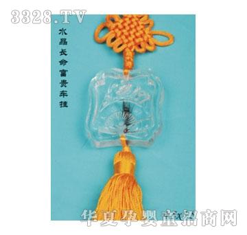 SA�ɐ�ˮ���L�����F܇��