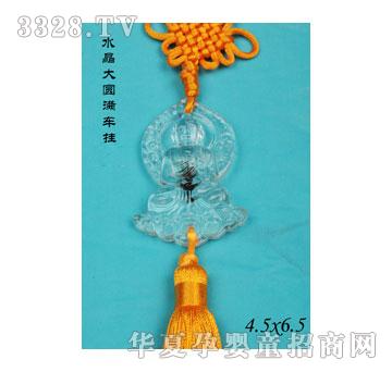 SA�ɐ�ˮ����A�M܇��