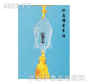 SA�ɐ�ˮ������܇��