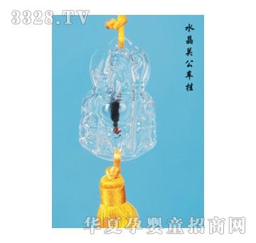 SA�ɐ�ˮ���P��܇��