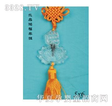 SA�ɐ�ˮ������܇��