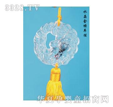 SA�ɐ�ˮ�����܇��