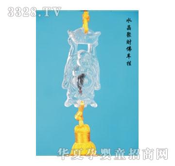 SA�ɐ�ˮ����ؔ��܇��