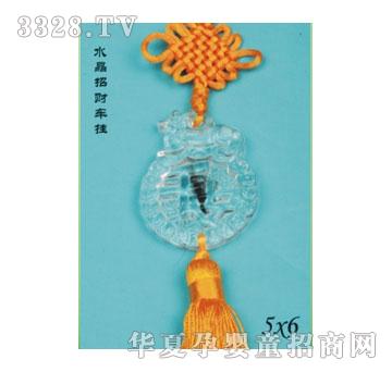 SA�ɐ�ˮ����ؔ܇��