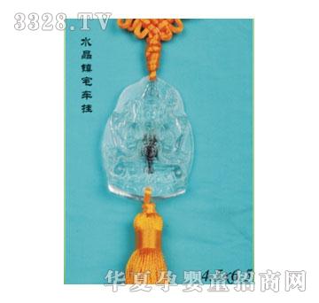 SA�ɐ�ˮ���լ܇��