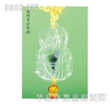 SA�ɐ�͸���P��܇��