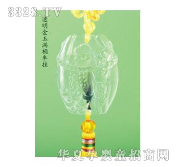 SA�ɐ�͸������MͰ܇��