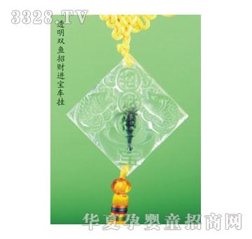 SA�ɐ�͸���p�~��ؔ�M��܇��