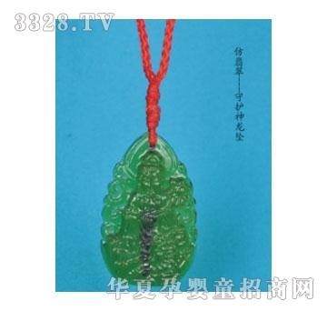 SA�ɐ۷�������o������