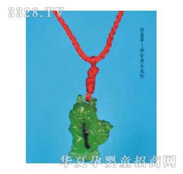 SA�ɐ۷����ѽ�B������