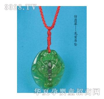 SA�ɐ۷�������׵���