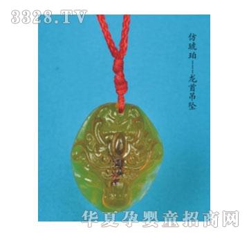 SA�ɐ۷��������׵���