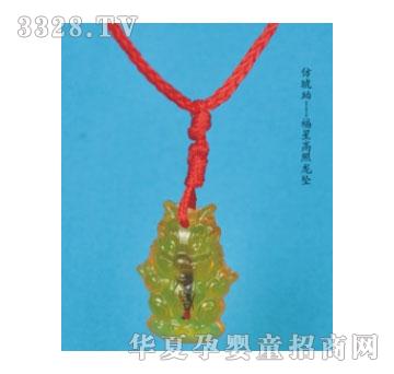 SA�ɐ۷����긣�Ǹ��յ���