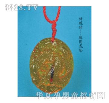 SA�ɐ۷������v�D����