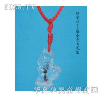 SA�ɐ۷�ˮ���ѽ�B������