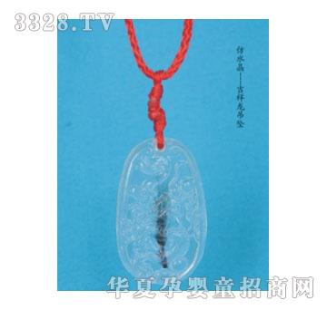 SA�ɐ۷�ˮ������������