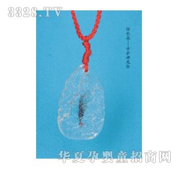 SA�ɐ۷�ˮ�����o������