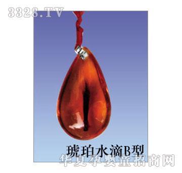 SA�ɐ�����ˮ��B�͉�