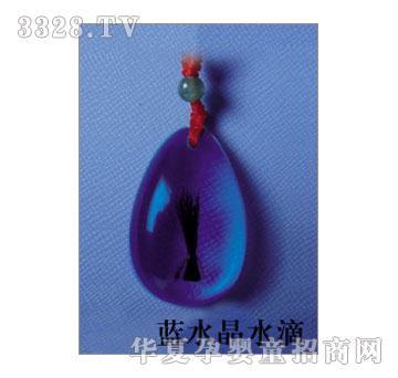 SA�ɐ��{ˮ��ˮ�Ή�