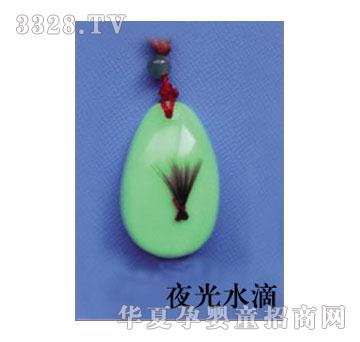 SA�ɐ�ҹ��ˮ�Ή�