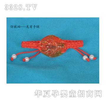 SA�ɐ۷������������