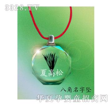 SA�ɐ۰˽����։�