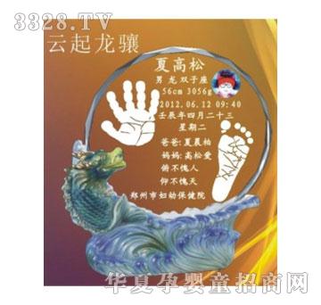 SA�ɐ��������Jˮ������ӡ