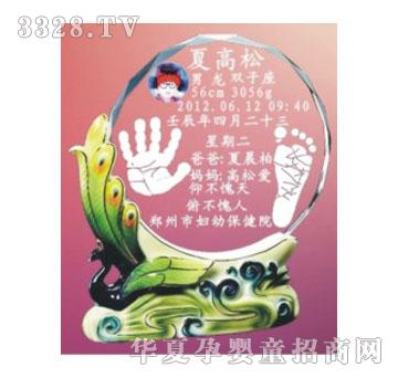 SA�ɐ��P�Q���ˮ������ӡ