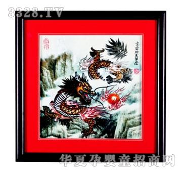 SA�ɐ����ߟo��̥ë��