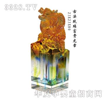 SA�ɐ۹ŷ��������F����