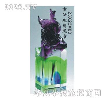 SA�ɐ۹ŷ������P��