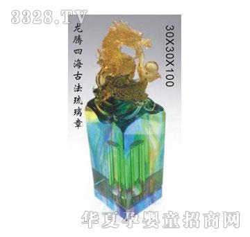 SA�ɐ����v�ĺ��ŷ�������