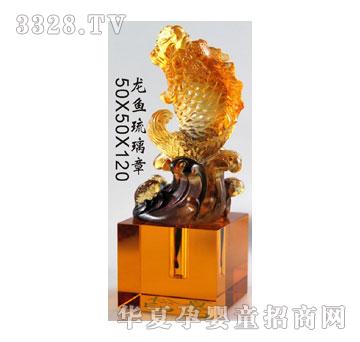 SA�ɐ����~������